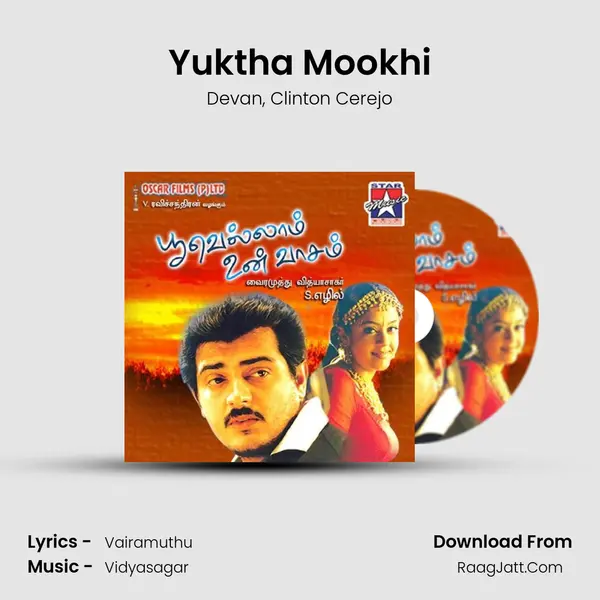 Yuktha Mookhi Song mp3 | Devan