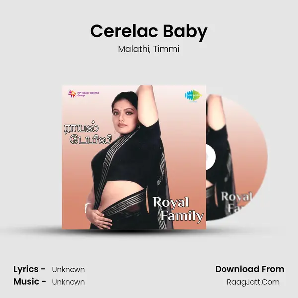 Cerelac Baby Song mp3 | Malathi