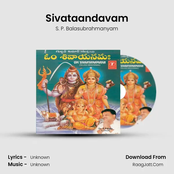 Sivataandavam Song mp3 | S. P. Balasubrahmanyam