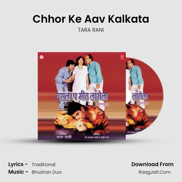 Chhor Ke Aav Kalkata mp3 song