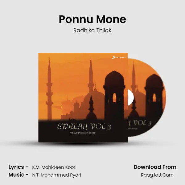 Ponnu Mone Song mp3 | Radhika Thilak