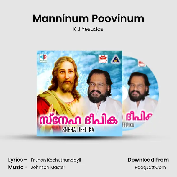 Manninum Poovinum Song mp3 | K J Yesudas