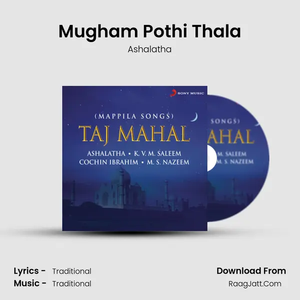 Mugham Pothi Thala mp3 song