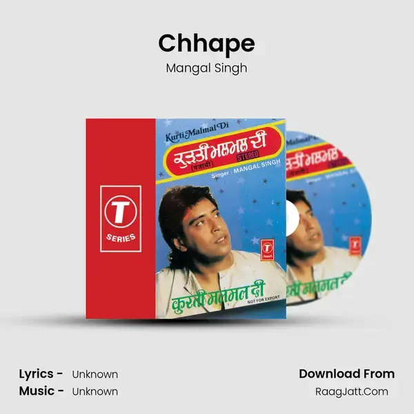 Chhape Song mp3 | Mangal Singh