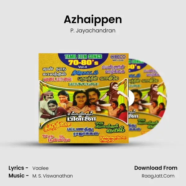 Azhaippen Song mp3 | P. Jayachandran