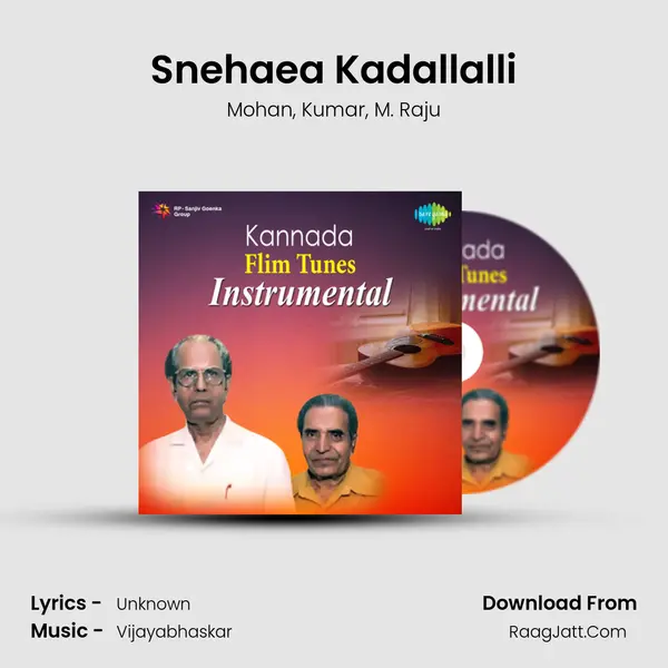 Snehaea Kadallalli Song mp3 | Mohan