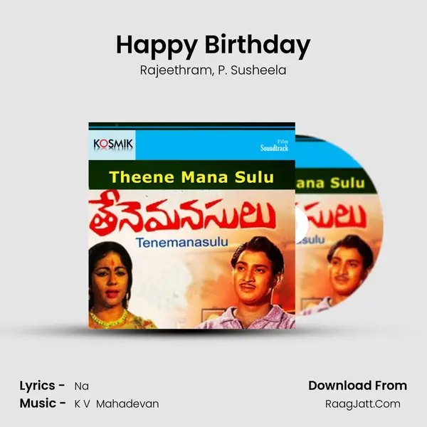 Happy Birthday mp3 song