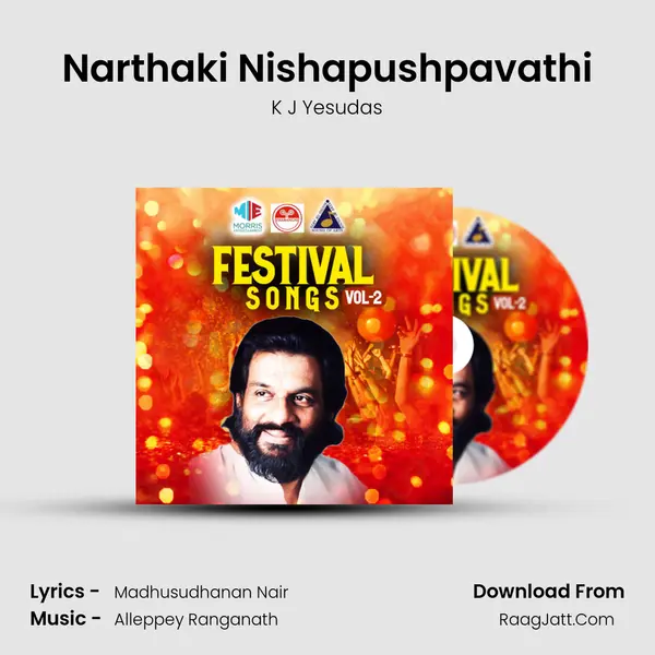 Narthaki Nishapushpavathi Song mp3 | K J Yesudas