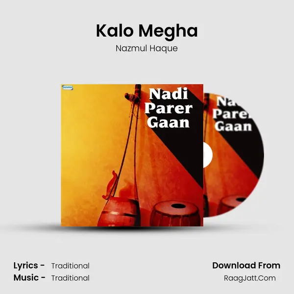 Kalo Megha Song mp3 | Nazmul Haque