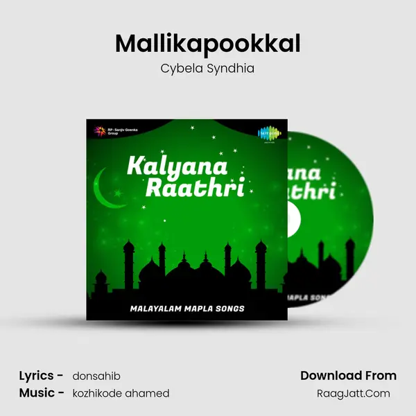 Mallikapookkal Song mp3 | Cybela Syndhia