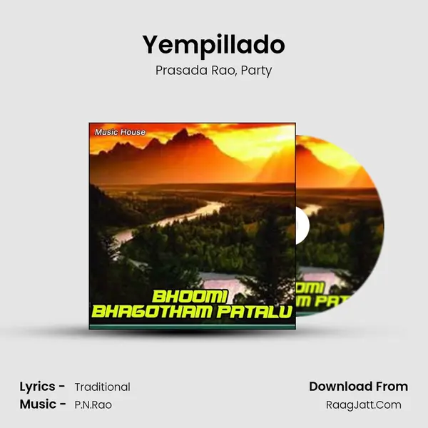 Yempillado mp3 song