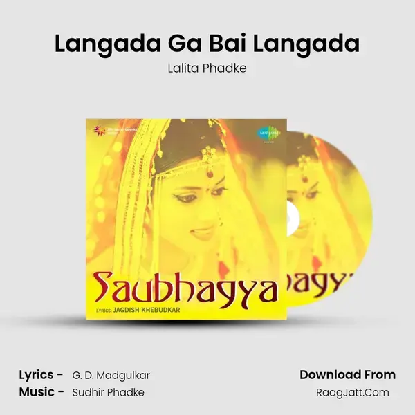 Langada Ga Bai Langada mp3 song