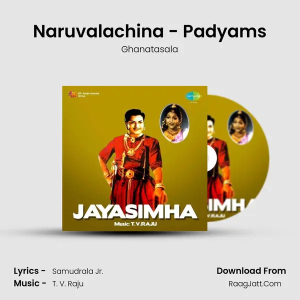 Naruvalachina - Padyams Song mp3 | Ghanatasala