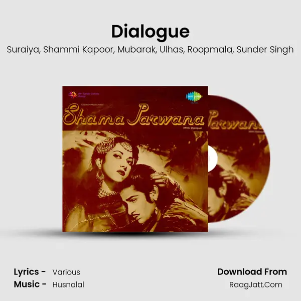 Dialogue(Tune Mera Yaar Na Milaya) mp3 song