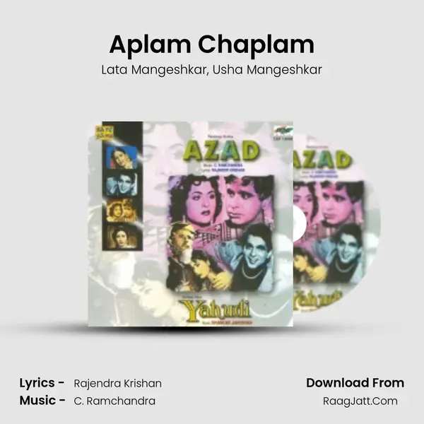 Aplam Chaplam Song mp3 | Lata Mangeshkar