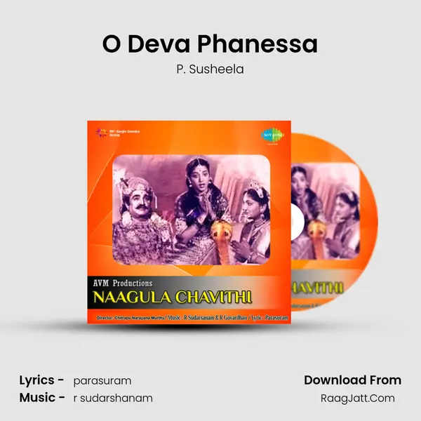 O Deva Phanessa Song mp3 | P. Susheela