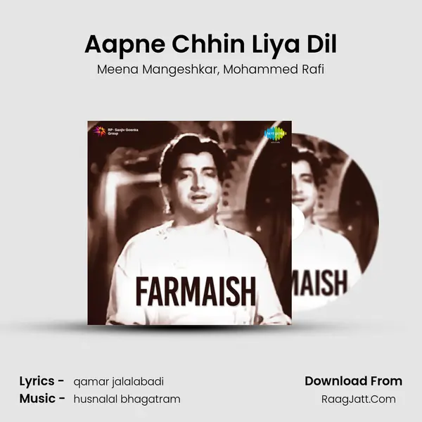 Aapne Chhin Liya Dil Song mp3 | Meena Mangeshkar