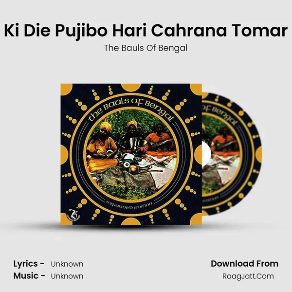 Ki Die Pujibo Hari Cahrana Tomar mp3 song