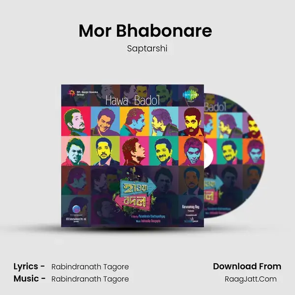 Mor Bhabonare (Male) Song mp3 | Saptarshi