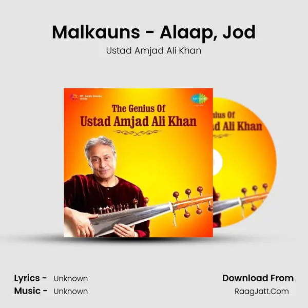 Malkauns - Alaap, Jod Song mp3 | Ustad Amjad Ali Khan