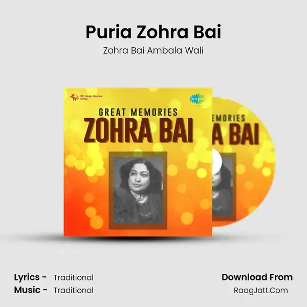 Puria Zohra Bai mp3 song