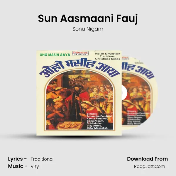 Sun Aasmaani Fauj Song mp3 | Sonu Nigam