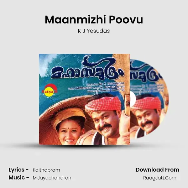 Maanmizhi Poovu Song mp3 | K J Yesudas