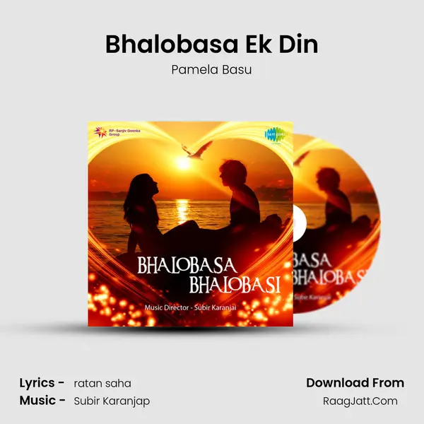 Bhalobasa Ek Din mp3 song