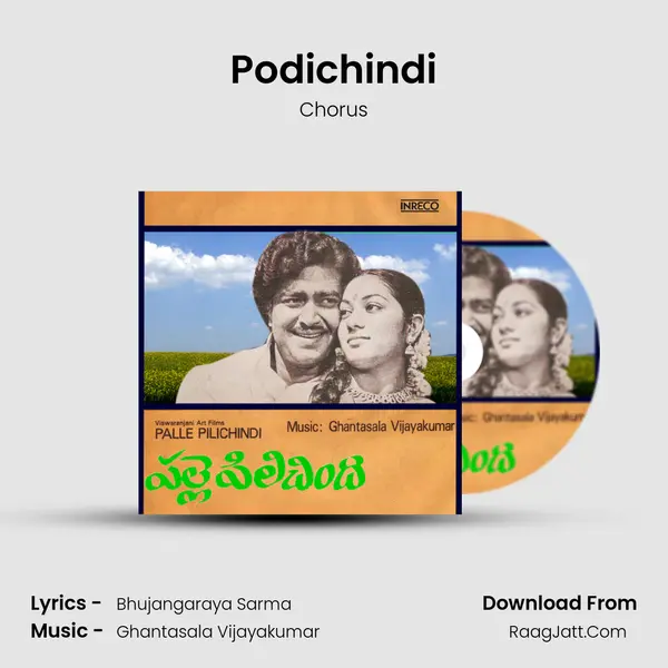 Podichindi mp3 song