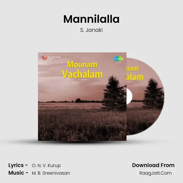 Mannilalla Song mp3 | S. Janaki