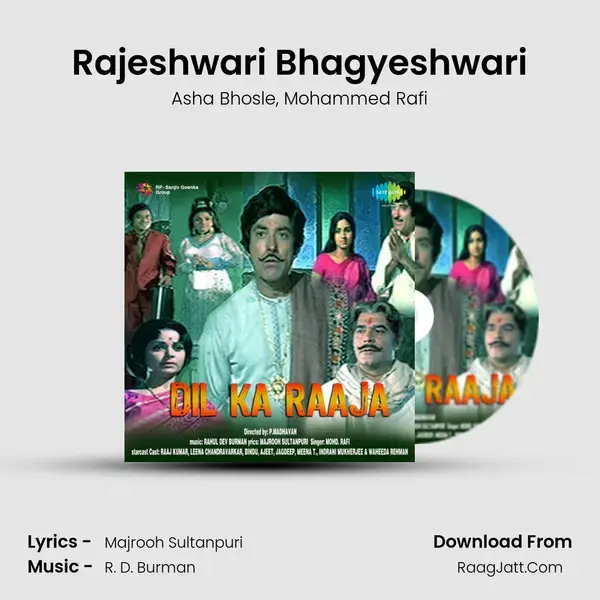 Rajeshwari Bhagyeshwari Song mp3 | Asha Bhosle