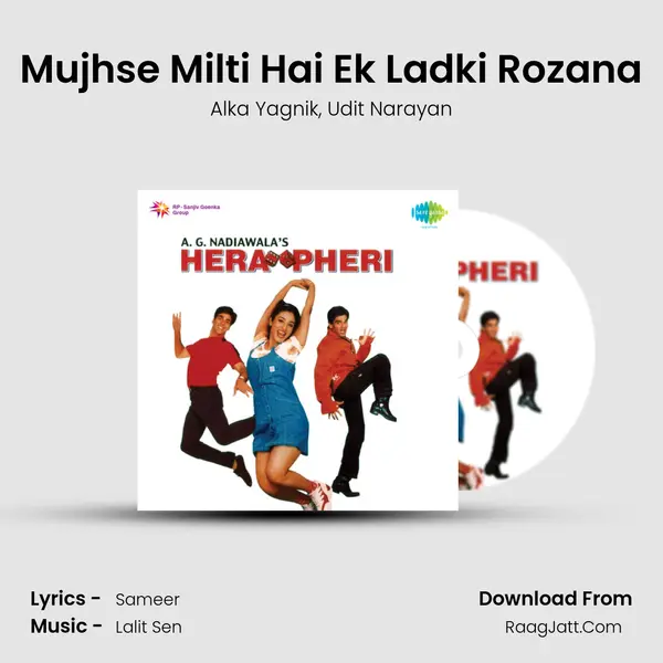 Mujhse Milti Hai Ek Ladki Rozana Song mp3 | Alka Yagnik