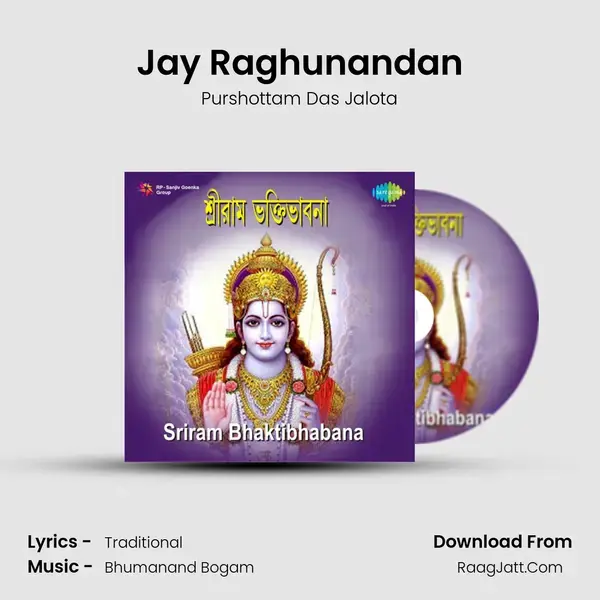 Jay Raghunandan mp3 song