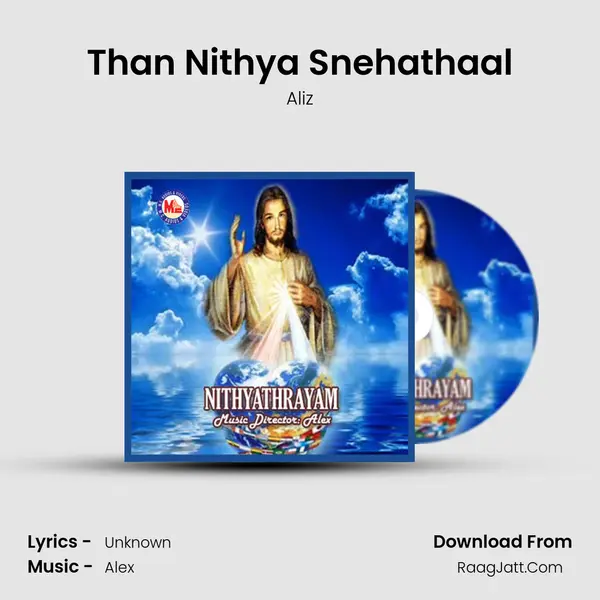 Than Nithya Snehathaal mp3 song