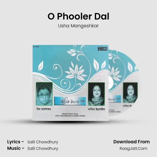 O Phooler Dal Song mp3 | Usha Mangeshkar