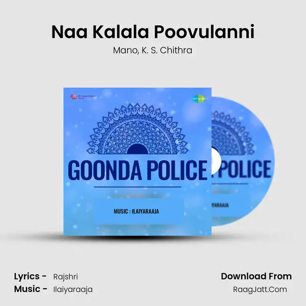 Naa Kalala Poovulanni Song mp3 | Mano