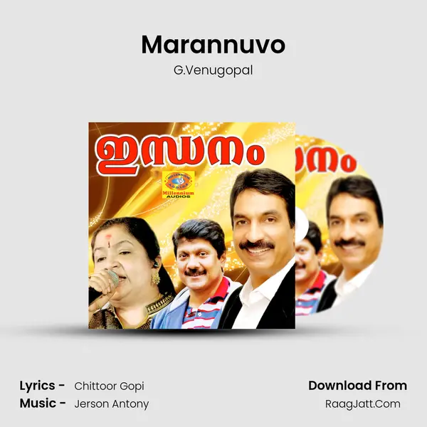 Marannuvo Song mp3 | G.Venugopal