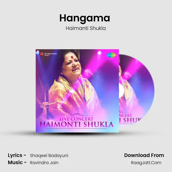 Hangama (Live) Song mp3 | Haimanti Shukla