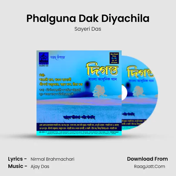 Phalguna Dak Diyachila mp3 song