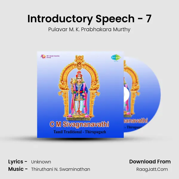 Introductory Speech - 7 mp3 song