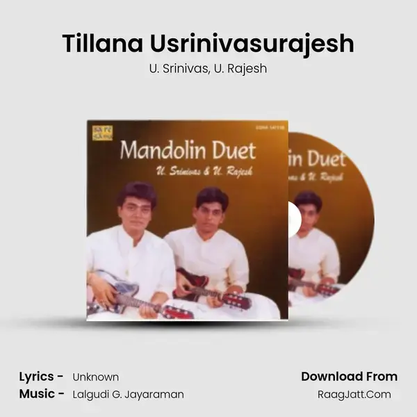 Tillana Usrinivasurajesh mp3 song