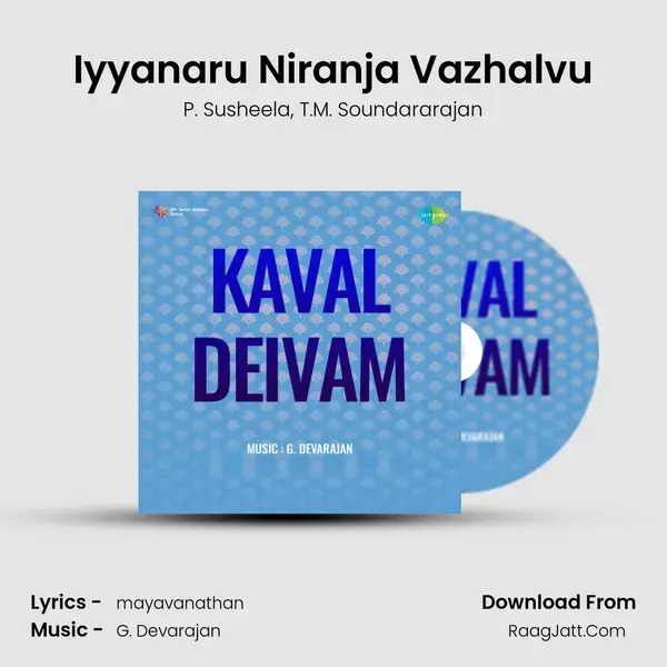 Kaaval Deivam - P. Susheela