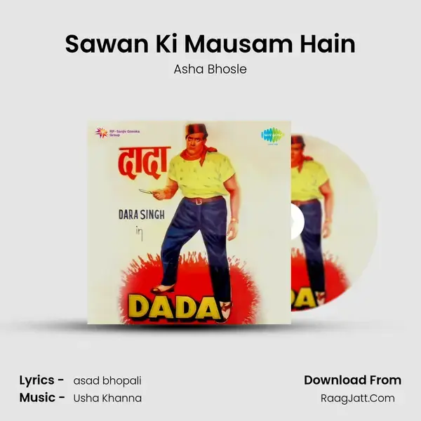 Dada - Asha Bhosle