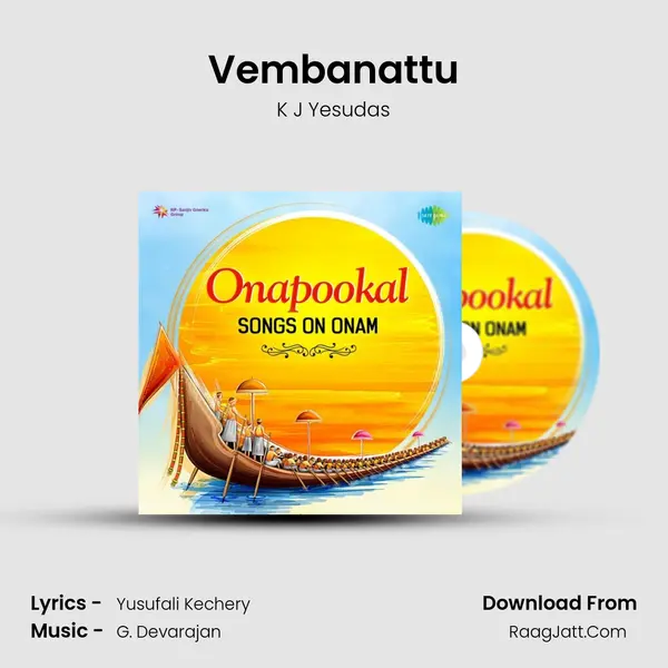 Vembanattu Song mp3 | K J Yesudas