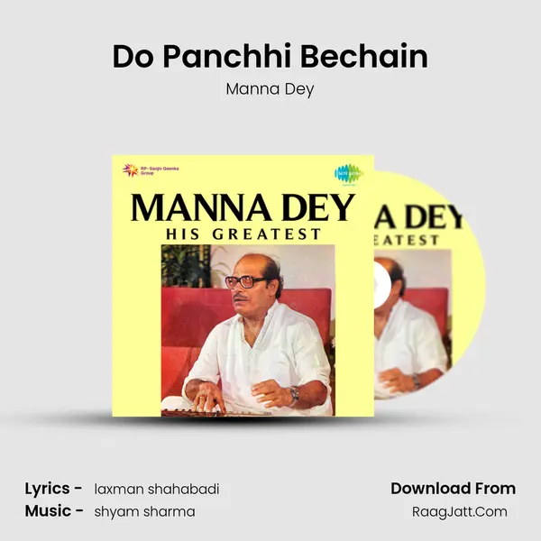 Do Panchhi Bechain mp3 song