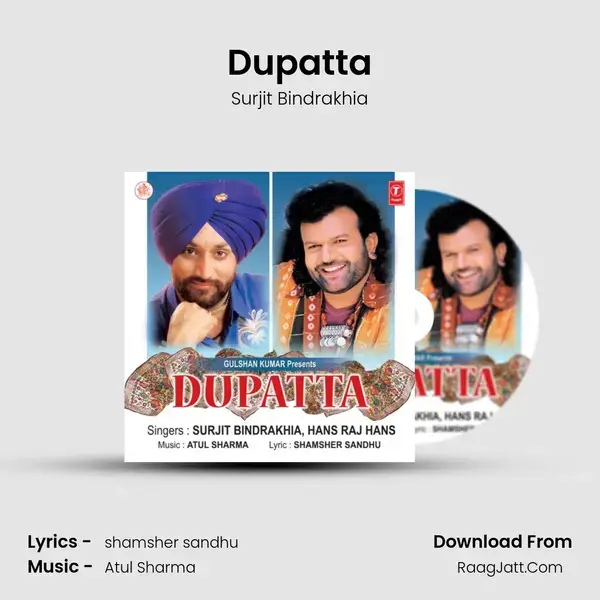 Dupatta Song mp3 | Surjit Bindrakhia