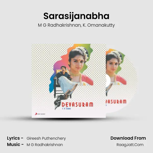 Sarasijanabha mp3 song