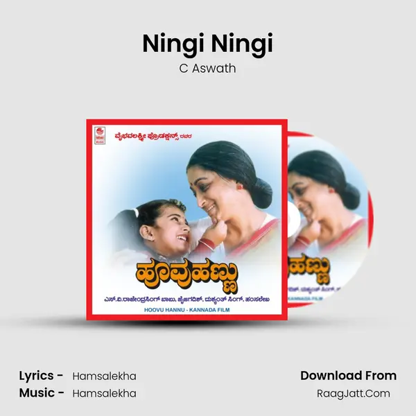 Ningi Ningi Song mp3 | C Aswath