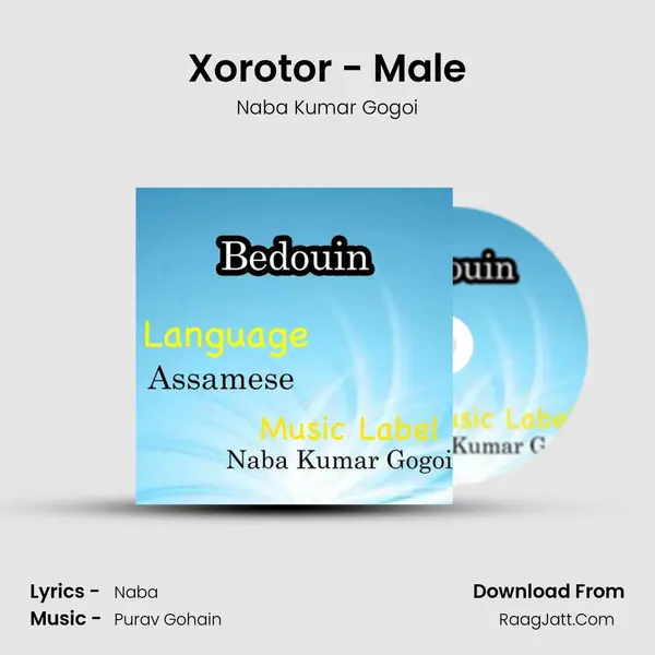 Xorotor - Male mp3 song