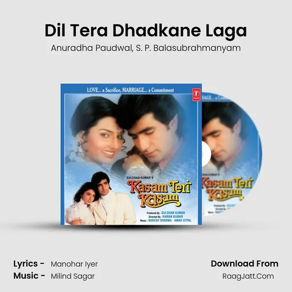 Dil Tera Dhadkane Laga Song mp3 | Anuradha Paudwal